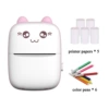 Meow Bai/Fan (+5 volume printing paper, color pen)