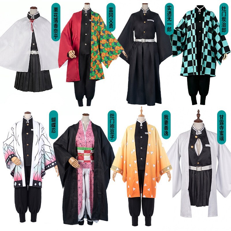 Demon Slayer cosplay jacket Kamado Tanjiro Zenitsu Nezuko Shinobu Kocho Tomioka Giyu full set Demon Slayer cosplay jacket Kamado Tanjiro Zenitsu Nezuko Shinobu Kocho Tomioka Giyu full set