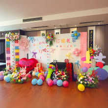 多巴胺订婚场景布置装饰全套摆台件高级仪式感氛围背景墙定制kt板