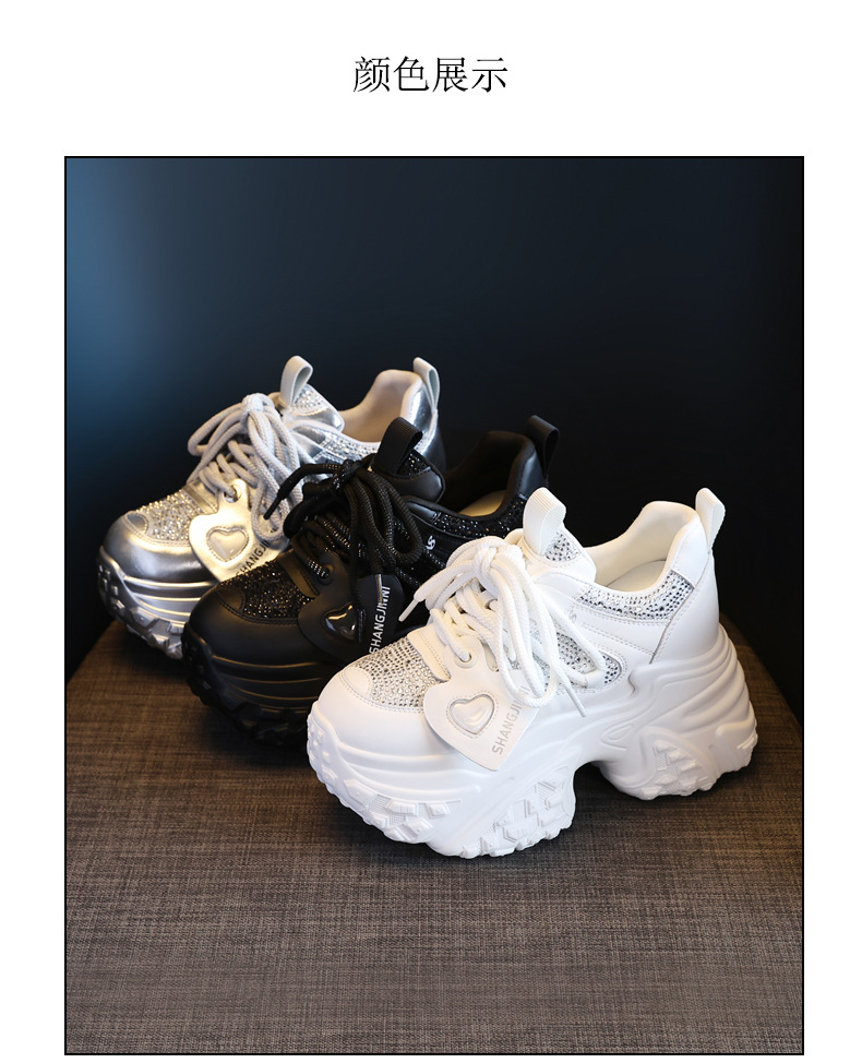 Giày sneaker nữ đế dày tăng chiều cao phong cách bánh xốp — Màu be chi tiết 20