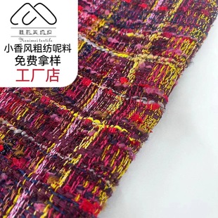 �Ї��tС���L���� ��z���Ӵֻ��ز��� �}�Q�tС������ �F؛