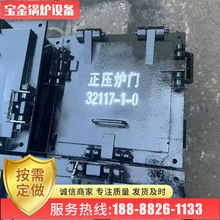 正压炉门 铸铁耐热门 方形看火门手柄 锅炉配件 炉底密封门
