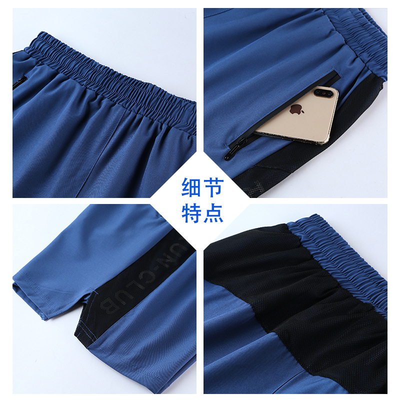 Pantalones cortos deportivos más tamaño de los hombres pantalones cortos casuales delgados de verano de seda de hielo de secado rápido pantalones cortos para correr pantalones cortos de fitness