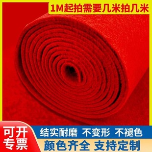 �t��̺��c��ӕ�չ��̨�ݳ������k�����üӺ�����ɲü��L��ʹ��