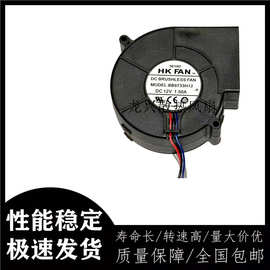 全新 BB9733H12 DC12V 1.50A 9733 涡轮鼓风机PWM散热风扇散热器