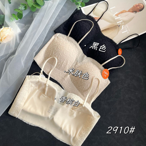 Hanger set 2910 fixed cup lace cup wrap bra tube top seamless nude one-line collar women's underwear Yungan clothes