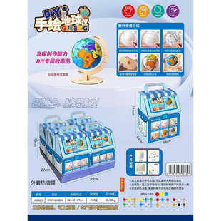 ��ͯ���L���wľ�|3dƴ�b����xС�����ֹ����ǉTɫ���ք��X�C���Y