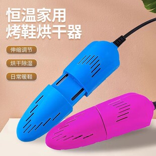 ���l��Ь����Ь����������ó�������ӟ�����W����ůЬ�F؛����