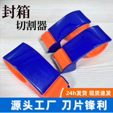 �������z���и����Ӻ�����͸������C�ܷ⏊�������ٷ��z������
