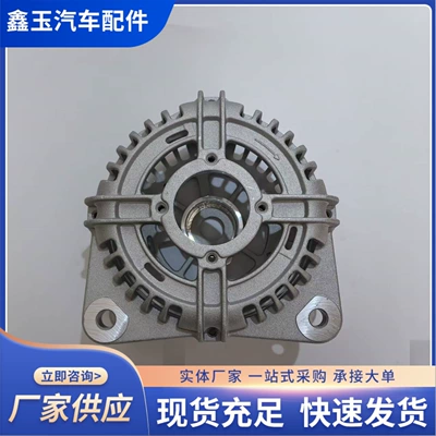 Stabilizer 2910Bgj Automotive Parts – electronic regulator