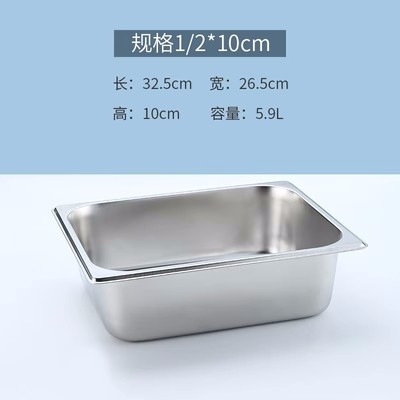 プラスチックの数鉢の麻辣热は野菜のたらいの透明なアクリルの長方形の野菜の箱を選んで野菜のたらいの展示棚の大きいサイズを注文します。|undefined