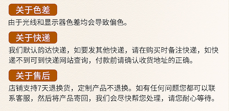 内页（毛巾）_31