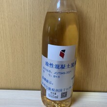 ��ģ����ģľģ������ר�ñ���⻬ʹ�ñ��