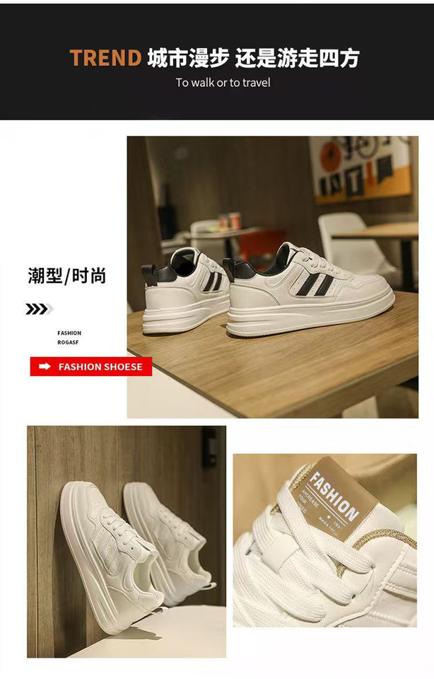 Giày sneaker nam cổ thấp thoáng khí dễ phối đồ, đế cao su gót thấp 1–3 cm — A2511 trắng nâu, A2511 trắng đen chi tiết 3