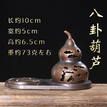 ���Ժ��J����P�������tС���̴��P��t����儓��¹Ų�����