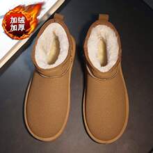 ѩ��ѥ�ж����ӽq�Ӻ�ů�����|��Ƥëһ�w���Ь�����غ����ѥ