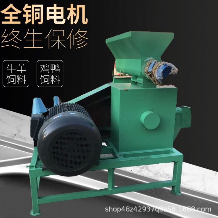 内蒙古畜牧养殖精饲料颗粒机 现货各型号牲畜饲料颗粒机鱼饲料