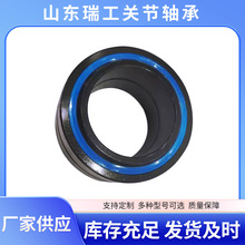 自润滑向心关节轴承GE16ES-2RS连杆