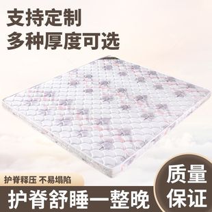 Ҭ�ش��|�؉|1.5��1.8��1.2m�p�˃�ͯ�ؙ�Ӳ�ۯB�羳���S؛Դ���l