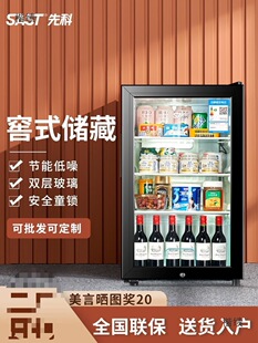 ������ؙ�����С�ͱ�����~���չʾ���͏d�k���ұ��r��