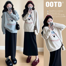 孕妇套装2025秋新款韩版卡通图案毛衣上衣时尚半裙宽松长袖针织衫
