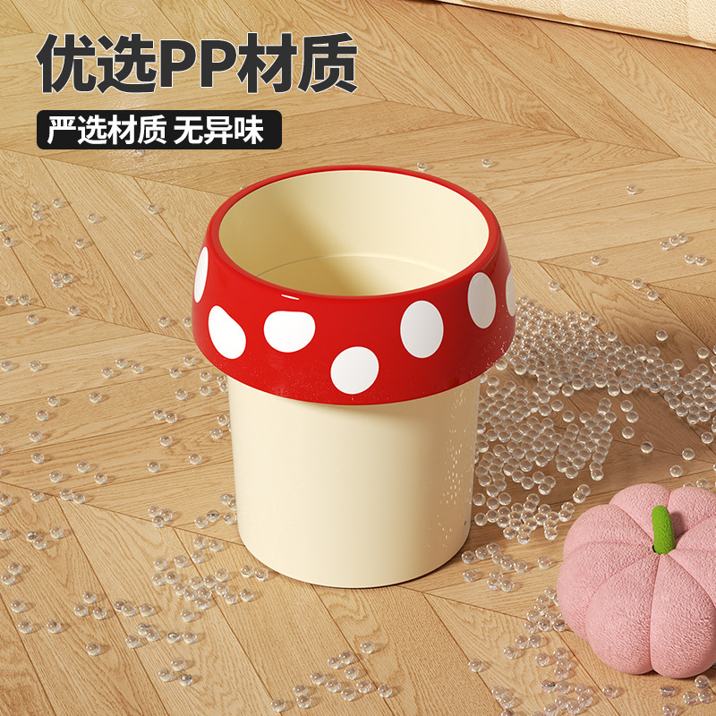Trash Can Household Storage Bucket Commercial Desktop Mushroom-Shaped Waste Paper Bucket Cartoon Lidless Large-Capacity Sanitary Bucket