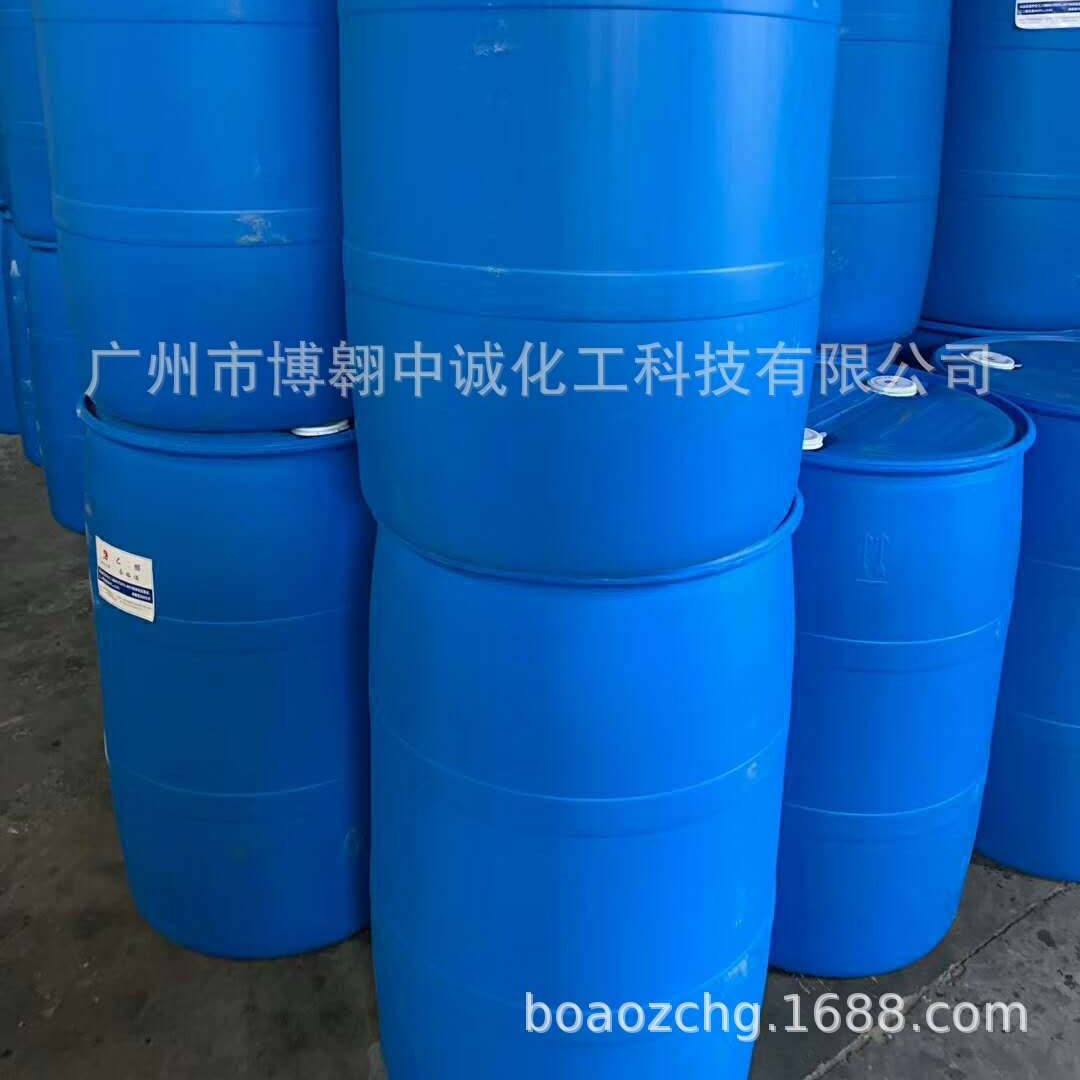 厂家代理优供应湖北宏源工业级40%乙二醛低酸度低色度环保原料