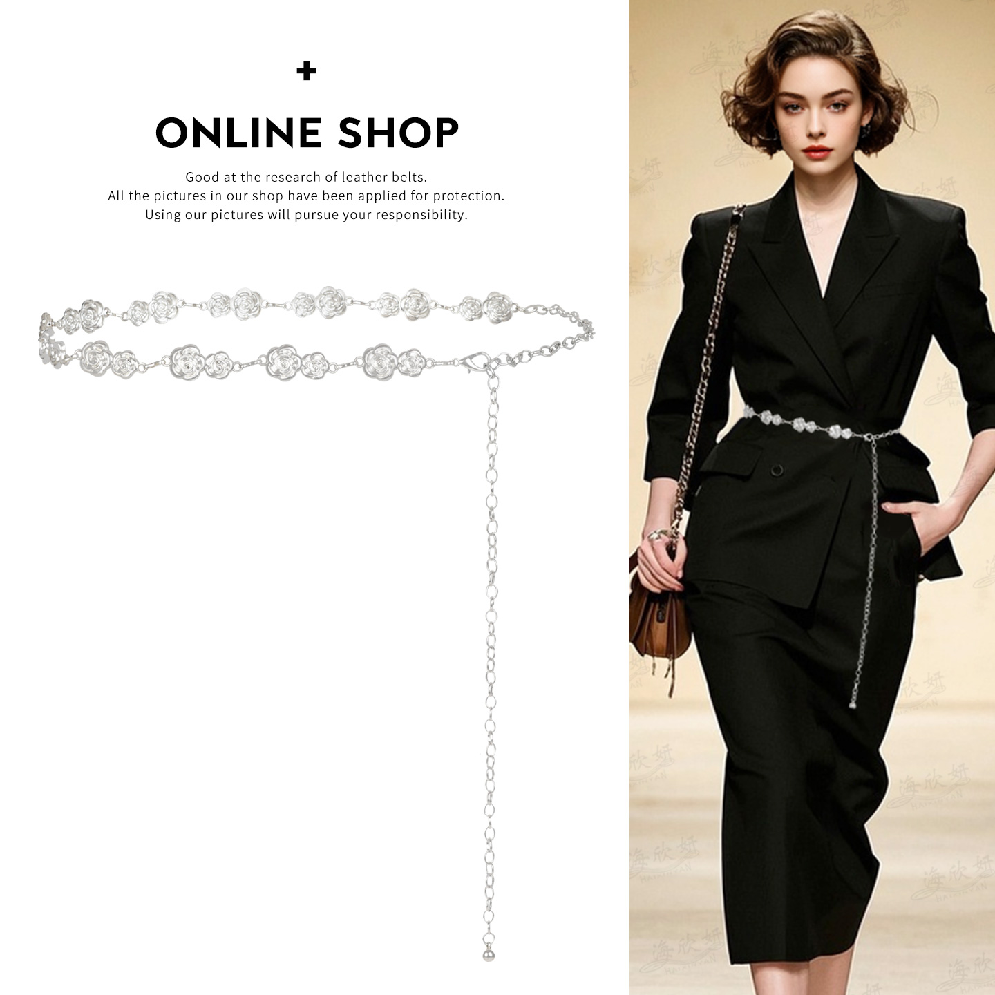 Retro Chain Belt Women's High-end Fashion Metal Waist Chain Decoration With Dress Fine Accessories Ins Trend_voghion.com