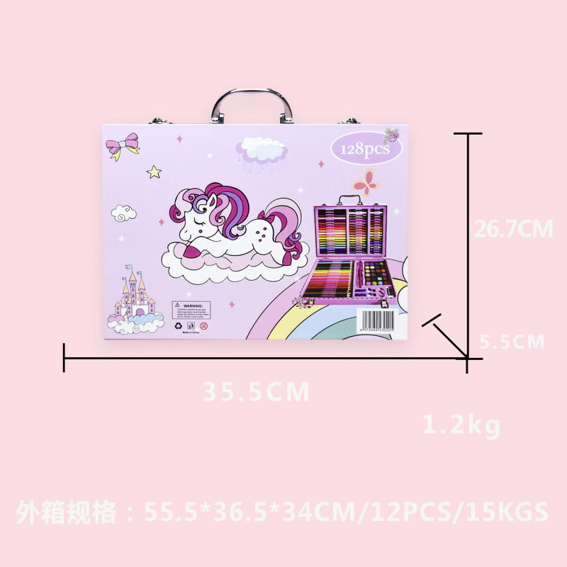 128絵筆セット多機能絵画セットフルセット美術用品水彩ペンクレヨンセットトレーニング絵画|undefined