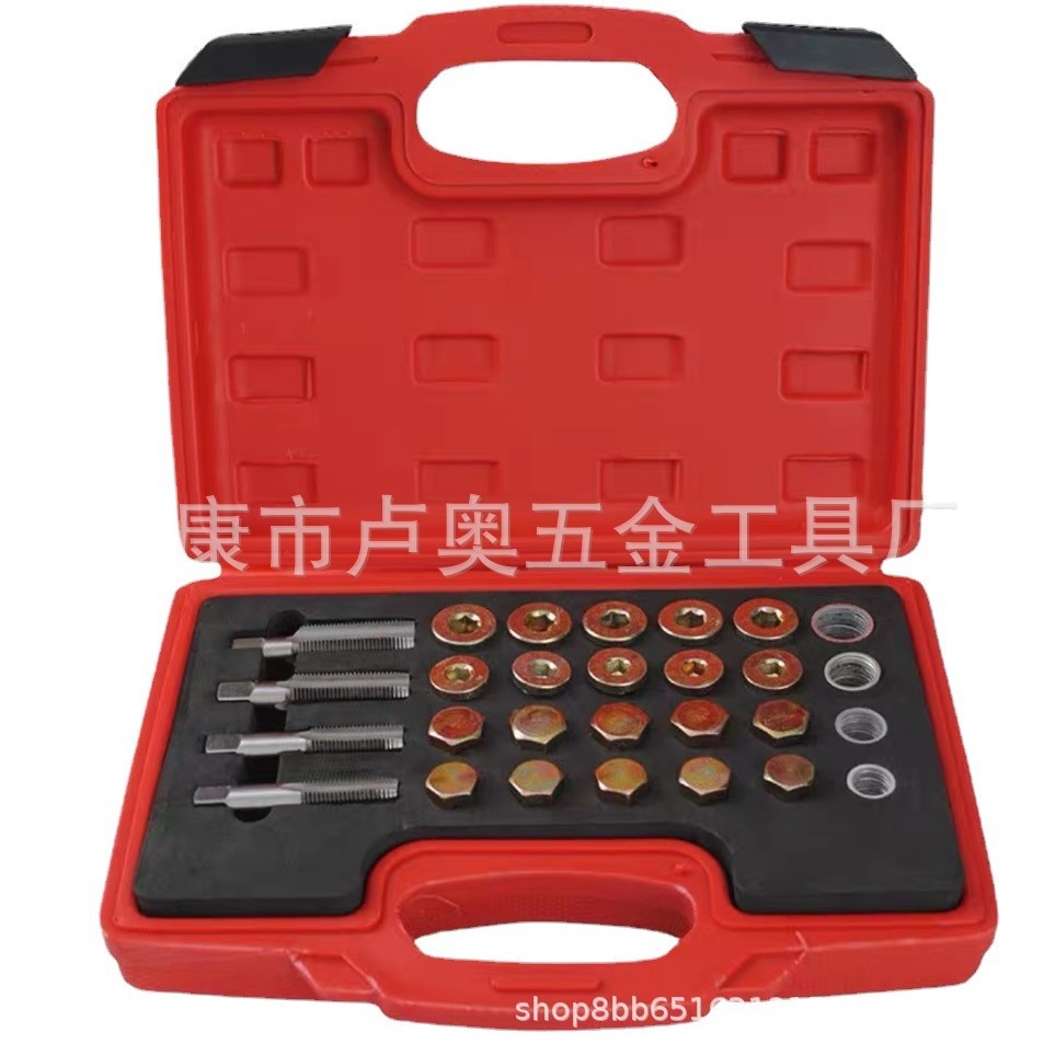 Aceite del coche de drenaje de aceite slide screw herramienta de reparación de dientes sartén de aceite tornillo de fondo de aceite de reparación de rosca