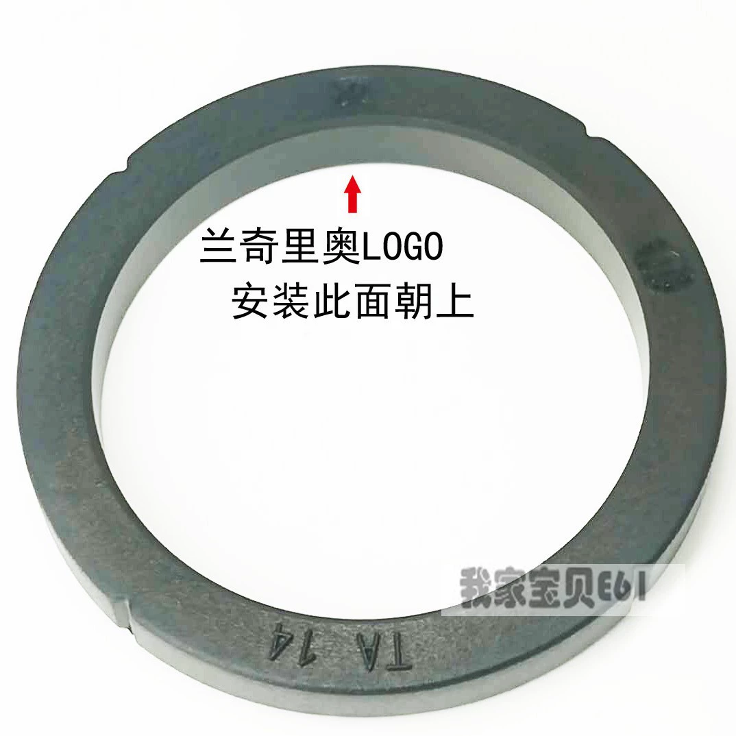 Круг уплотнения головки кофемашины Lanchilio Rancilio Rubber Curring сменный аксессуар