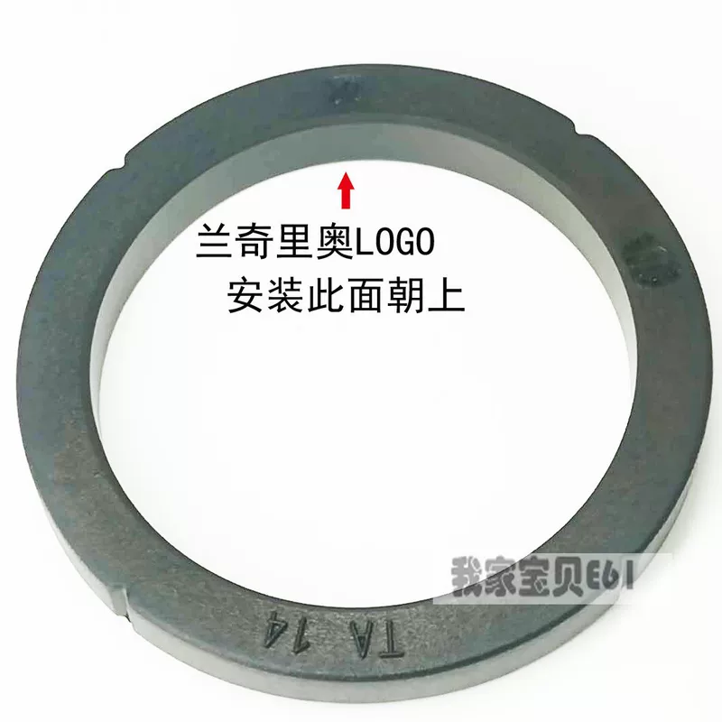 Круг уплотнения головки кофемашины Lanchilio Rancilio Rubber Curring сменный аксессуар