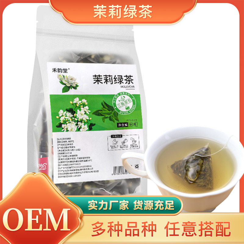 Jasmine green tea new wholesale source manufacturers large price excellent combination triangle bag tea on behalf of seasoning jasmine green tea Jasmine green tea new wholesale source manufacturers large price excellent combination triangle bag tea on behalf of seasoning jasmine green tea