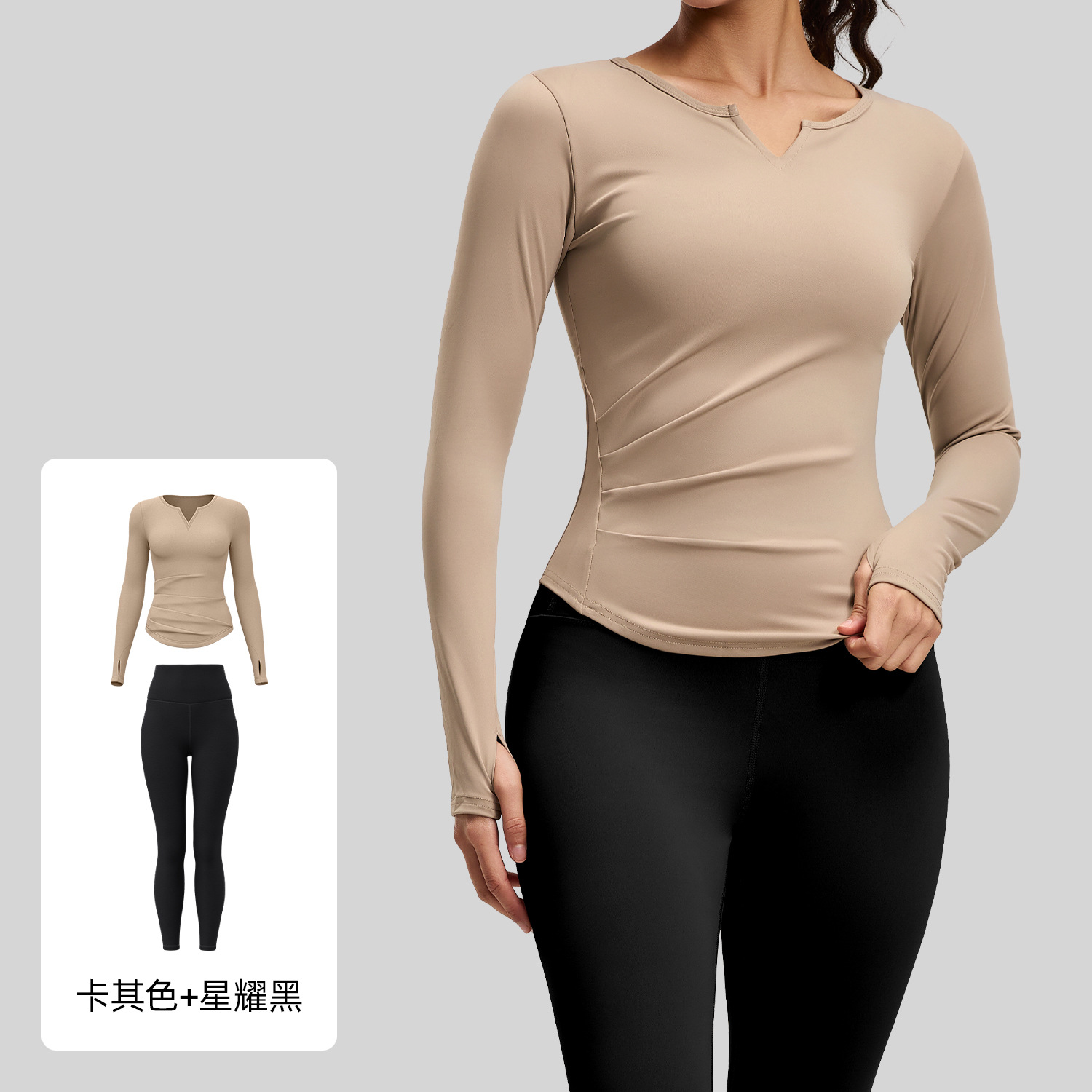 Juyitang V ネックヌードフィールヨガスーツ弾性ハイウエストヒップリフティングフィットネススーツランニングスポーツサイクリング服