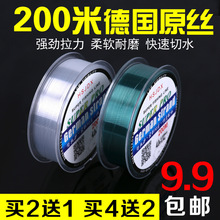 200���~�������Ӿ�̨ើ����M��·���O������������������~��
