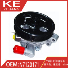 ������ ���� EDGE FUSION  ת���N7120171