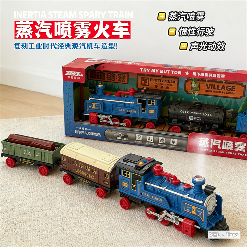 Children's Large Steam Train with Carriages, Retro Children's Boy Toy, Sprayable, Simulated Sound and Light Train Toy Children's Large Steam Train with Carriages, Retro Children's Boy Toy, Sprayable, Simulated Sound and Light Train Toy