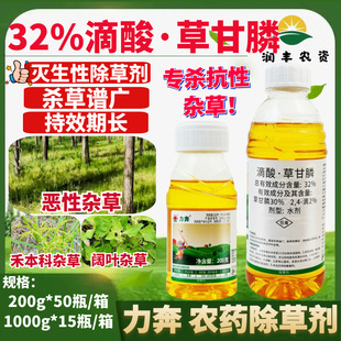 �t̫����� 32%����&middot;�ݸ�� �Ǹ����s�ݳ��ݏV�V�������rș����