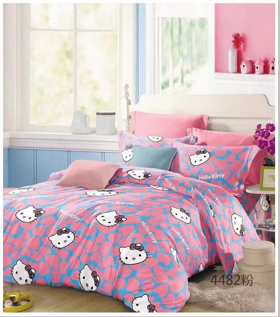 微信图片_20230326184724