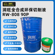 ȫ�ϳ�ˮ������Һ��sҺ�~��������Һ�������P�X���~�Ľ��ټӹ�