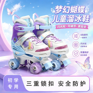 �����p�����Ь 6-12 �q���{�����W����݆����Ь��ͯ�W��݆��Ь