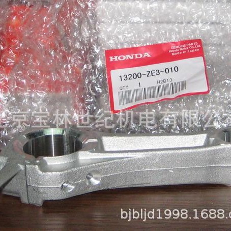 ԭװ�������ͷ������������ﶯ������������98079-56846