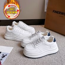 加毛高级感运动小白鞋女2025秋冬新款厚底松糕女鞋小个子休闲板鞋