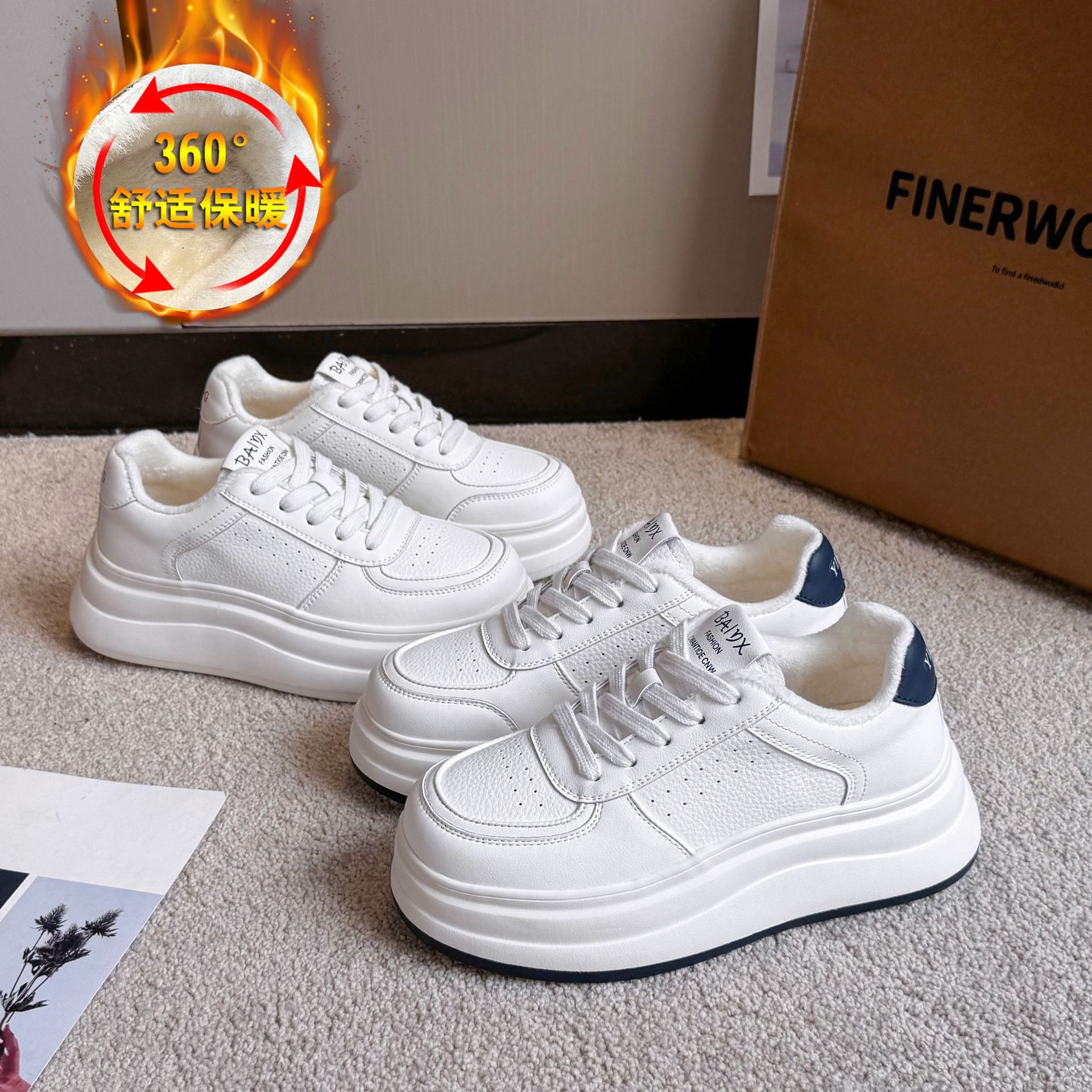 加毛高级感运动小白鞋女2025秋冬新款厚底松糕女鞋小个子休闲板鞋