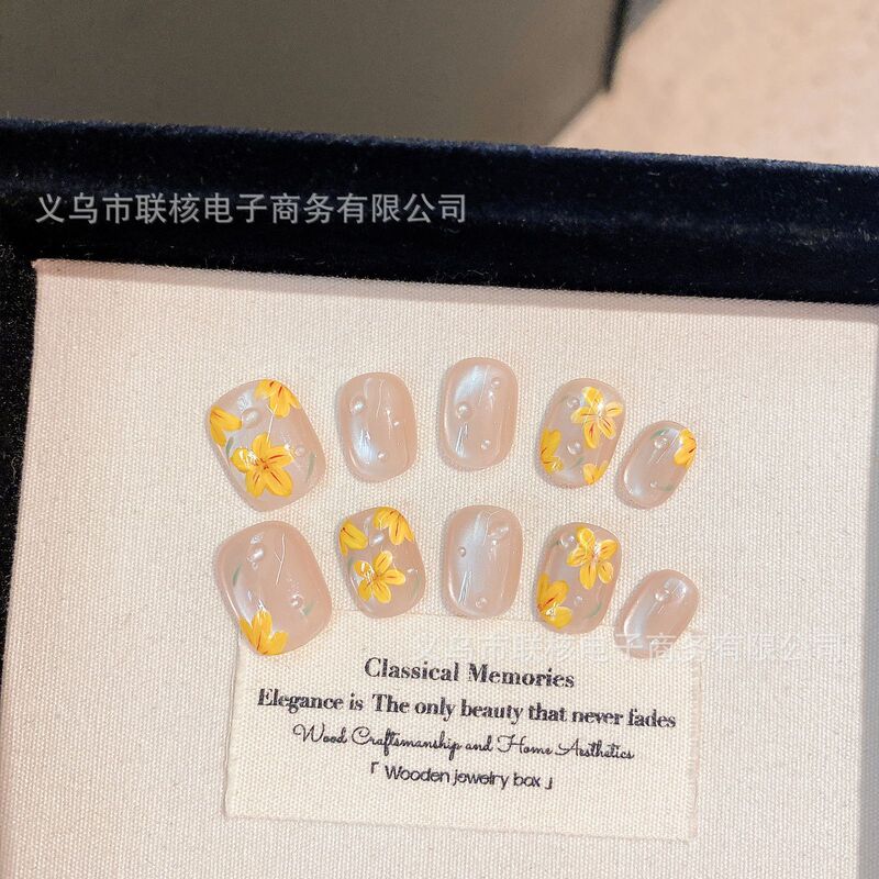 (Original) Handmade Wearable Nails in Yellow Rapeseed Flower Cat-Eye Design, Simple Short Style for Daily Wear, Fake Nails (Original) Handmade Wearable Nails in Yellow Rapeseed Flower Cat-Eye Design, Simple Short Style for Daily Wear, Fake Nails