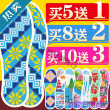 �ֹ��̽�ʮ�ֽ�Ь�|��Ů��ᘾ����Ʒ2024���¿��Լ�����ȫ��޾�