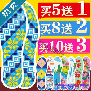 �ֹ��̽�ʮ�ֽ�Ь�|��Ů��ᘾ����Ʒ2024���¿��Լ�����ȫ��޾�