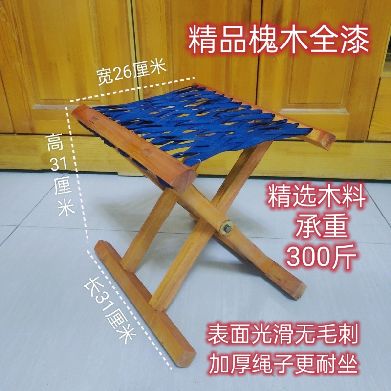 [스톨용] 두꺼운 로프 E+ 스타일 31cm 높이(1개)