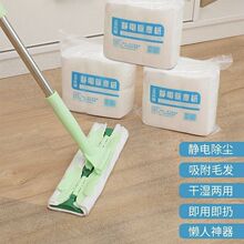 �����o늳��m���ϵذ���ë�l���m����ϴ�ϰѼ��o�����m��100Ƭ�b