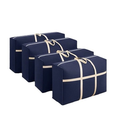 搬家大袋子衣物收纳袋大容量加厚打包袋棉被收纳袋搬家无纺布收纳